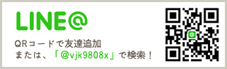 LINE@