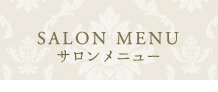 Salon Menu